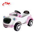 Bébé jouet quatre roues mini électrique enfants voiture / gros bébé électrique jouet voiture avec télécommande / haute qualité enfants voiture électrique